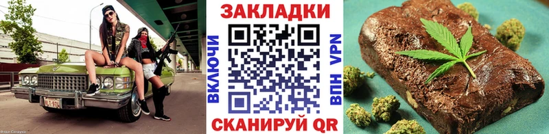 Виды наркоты Кулебаки Галлюциногенные грибы  Меф мяу мяу  APVP  Каннабис  БУТИРАТ  Cocaine 