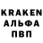 ТГК вейп Andre Mare