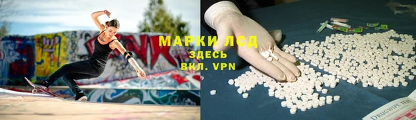 каннабис Алексеевка