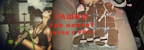 каннабис Алексеевка