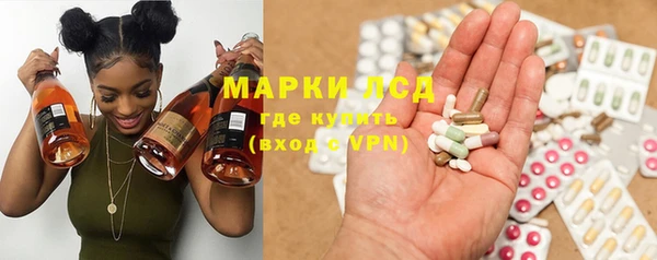 соль курить ск Алзамай