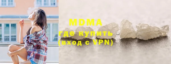 PSILOCYBIN Алексин