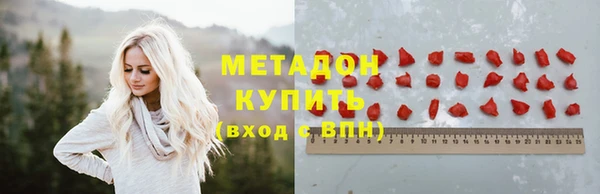 PSILOCYBIN Алексин