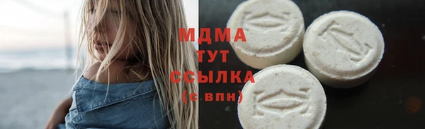 соль курить ск Алзамай