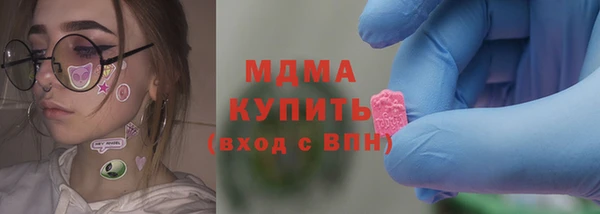 каннабис Алексеевка