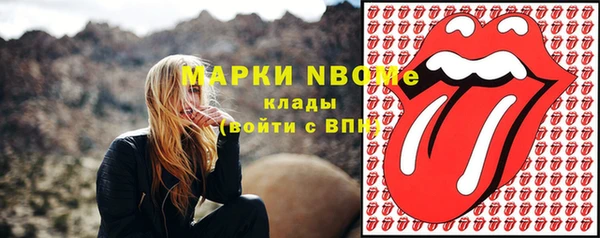 PSILOCYBIN Алексин