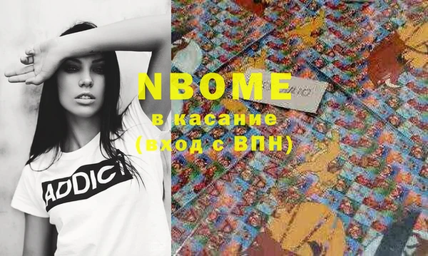 каннабис Алексеевка