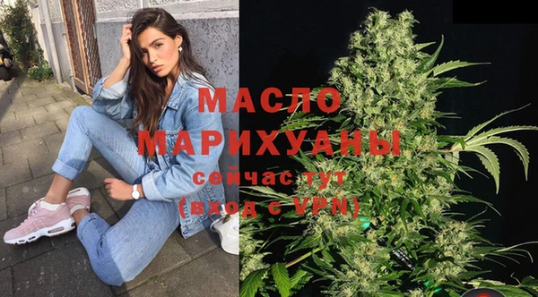 каннабис Алексеевка