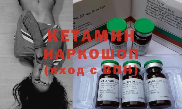 амф Покачи