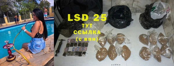 каннабис Алексеевка