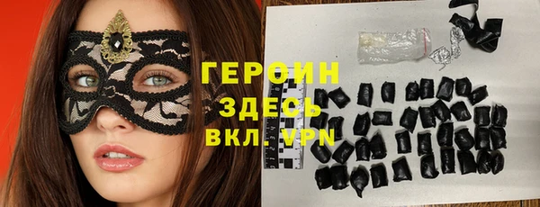 твердый Абдулино