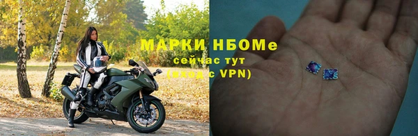 PSILOCYBIN Алексин