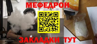 spice Кимры
