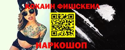 ECSTASY Кинель