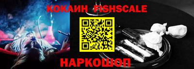 mdma Канаш