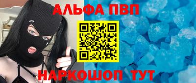 ECSTASY Кинель