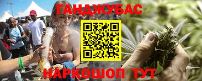 mdma Канаш