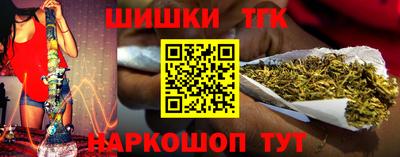 ECSTASY Кинель