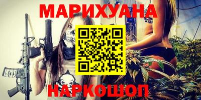 таблы Кингисепп