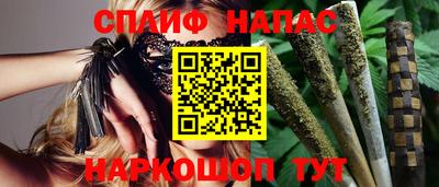 таблы Кингисепп