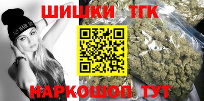mdma Канаш