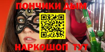 ECSTASY Кинель