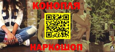 таблы Кингисепп