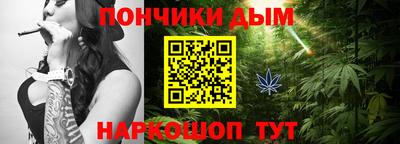 ECSTASY Кинель