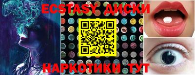 mdma Канаш