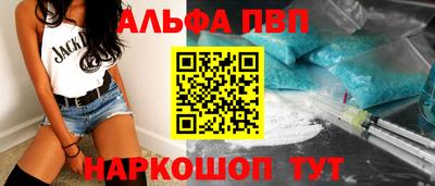 соль курить ск Камышлов