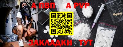 соль курить ск Камышлов