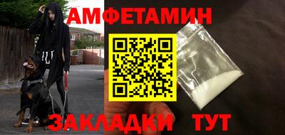 mdma Канаш