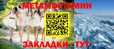 spice Кимры