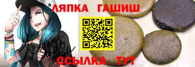 соль курить ск Камышлов