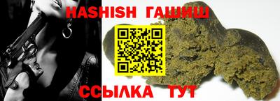 spice Кимры