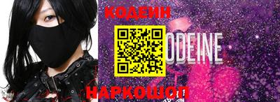 spice Кимры