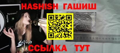 соль курить ск Камышлов