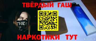 spice Кимры