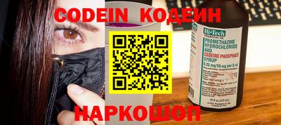 mdma Канаш