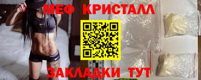 ECSTASY Кинель