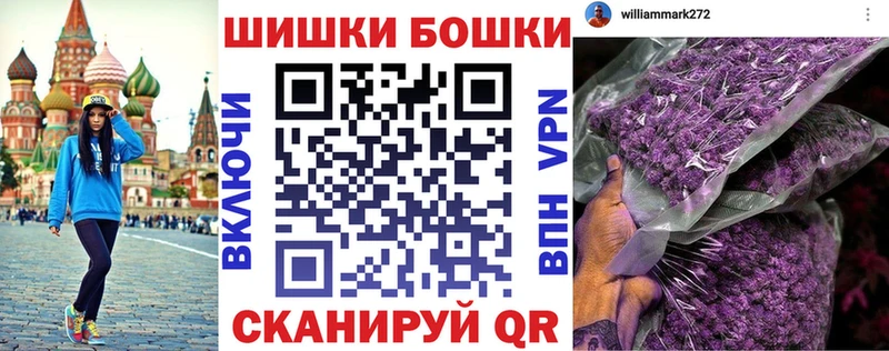МЕГА зеркало что такое наркотик Кулебаки Канабис Ganja